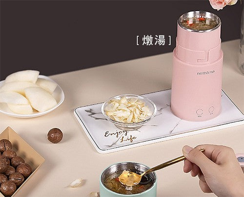 北歐歐慕 NATHOME 旅行燜燒杯（保溫+ 電煮2 合1 功能）【現貨，付款後2日內發貨】